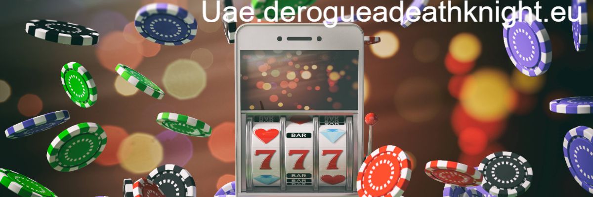 uae.derogueadeathknight.eu